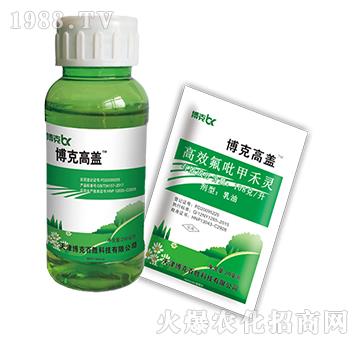 108��ÿ����Ч�����׺��`-���˰ل�