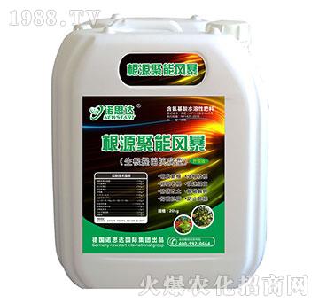 �������翹����-��Դ�����L��-�Z˼�_