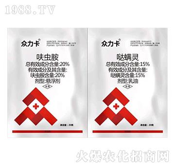 20%߻�x��+15%�}���`-������-�J������