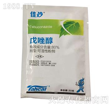 80%����-����-̩�̻���