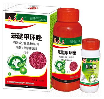 ���Ѽ׭h(hu��n)��N��+20%���x(ch��ng)�����b-��������