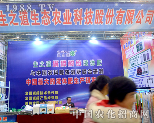 ��֮������(zh��n)ȫ��(gu��)ֲ����(hu��)