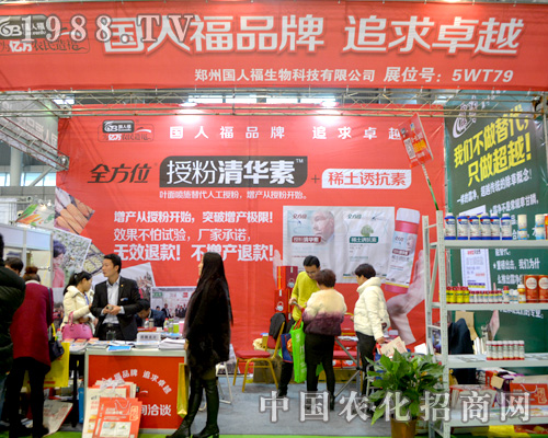 ���˸�����(zh��n)2015ȫ��ֲ����