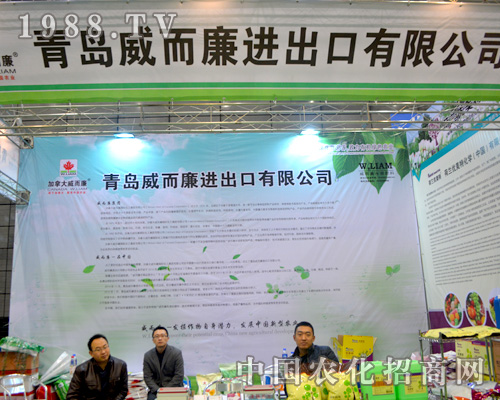 ���u����������(zh��n)2015ȫ��ֲ����