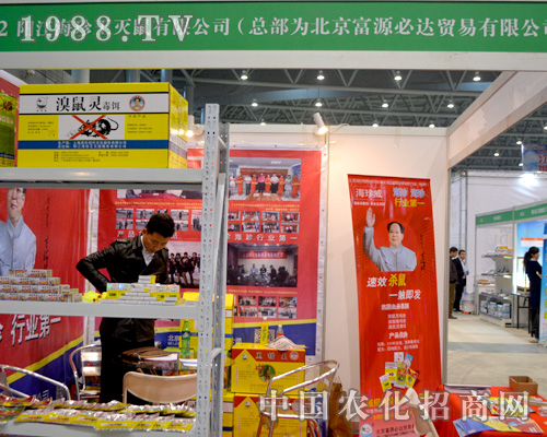 ������Դ���_(d��)��ϯ�Ϸ�ֲ����(hu��)