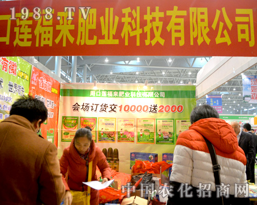 ɏ��������(zh��n)ȫ��ֲ����(hu��)