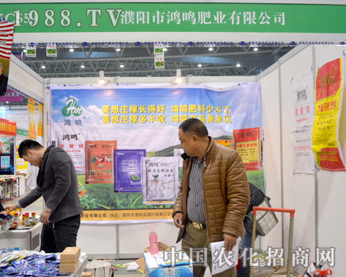 2015��ȫ��ֲ�����ܿڽ�ʯ�������ҷ���(w��)