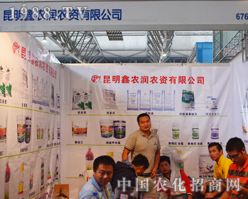 2015�����r(n��ng)�Y�����������r(n��ng)��չλ���[�Ƿ�