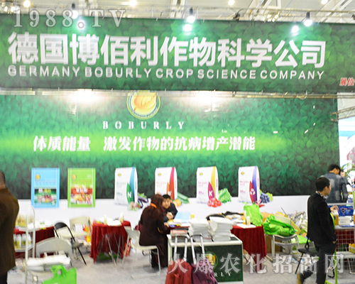 ������������ƌW(xu��)��˾ȫ������2016��32��ȫ��ֲ����(hu��)