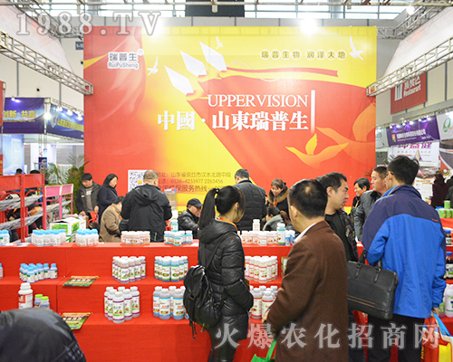 ɽ�|����������2016��32��ȫ��ֲ���p�����F(xi��n)��