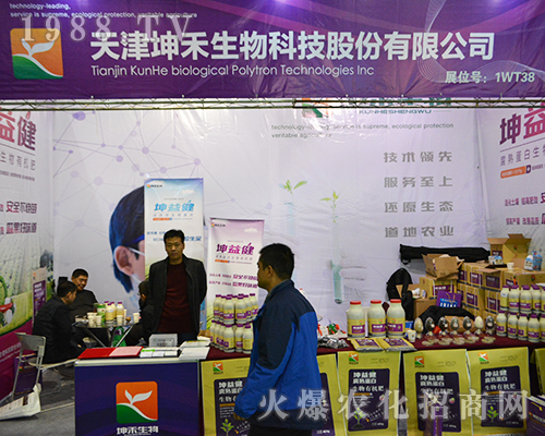 ���������������2016��ȫ��ֲ���p����