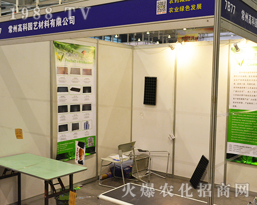 ���ݸ߿ƈ@ˇ�������޹�˾��2016���Ͼ�ֲ����(hu��)�貾`��