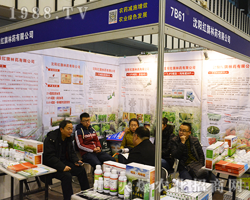 ���(y��ng)�t����ˎ���޹�˾�y�®a(ch��n)Ʒ����2016��32��ȫ��(gu��)ֲ����(hu��)