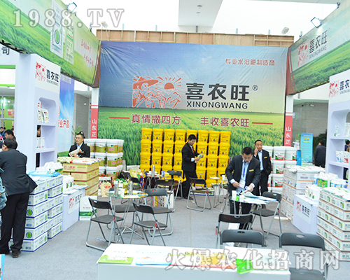 ϲ�r(n��ng)����2016ȫ��ֲ�����ϱ��F(xi��n)ͻ��