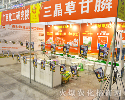 �V�������о�Ժ��2016���Ͼ�ֲ������������