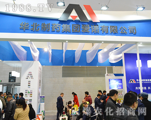 ��32��ȫ��(gu��)ֲ����(hu��)�ϐ�(��i)�Z���޹�˾�ܵ�һ�º��u(p��ng)