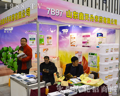 ɽ�|���쵤�r(n��ng)ˎ���޹�˾������2016���Ͼ�ֲ����