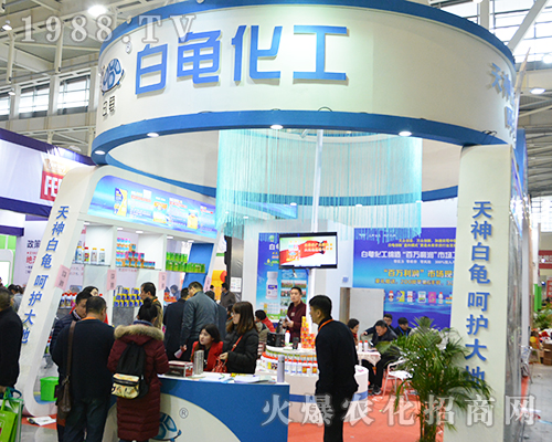 ����������2016�Ͼ�ȫ��ֲ������һ�Q�@��