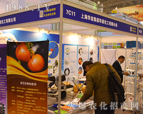 �Ϻ��A�x���F�ڵ�32��ȫ��ֲ���������Wҫ