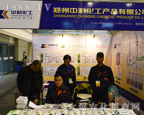 �пƻ�����2016ȫ��ֲ���p����(hu��)ȫ���Ը�