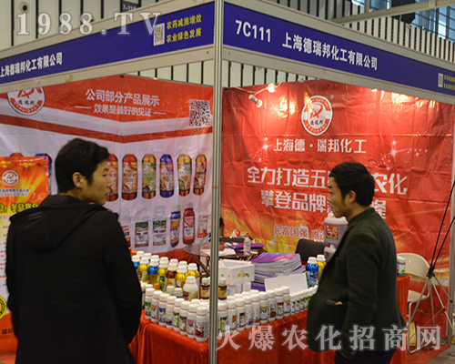 ��32��ȫ��ֲ����(hu��)���Ϻ�������ի@�H�S��