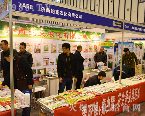 2016���Kʡֲ�����ϝ��ϼs���r(n��ng)���������ཛ(j��ng)�N��