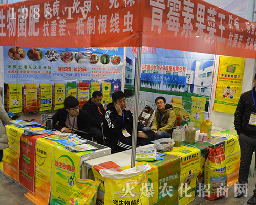 ɽ�|�����кͭh(hu��n)�����ӵ�32��ȫ��ֲ����