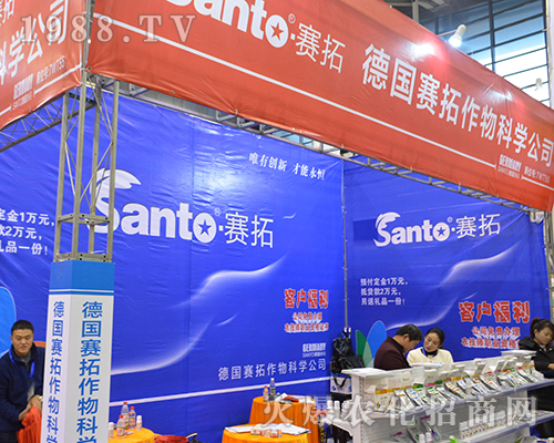 ��ِ�������ڵ�32��ȫ��ֲ����(hu��)ȫ���Ը�