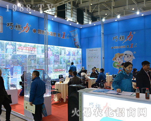 ־ͬ���ϷʘI(y��)2016ȫ��(gu��)ֲ����(hu��)�[�ތ���ͬ����