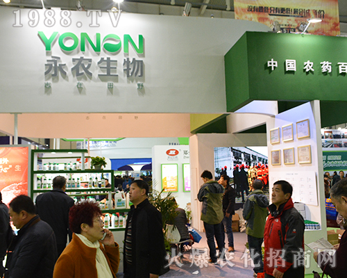 ���r(n��ng)�����ڵ�32��ȫ��(gu��)ֲ����(hu��)���f�Gɫϣ��