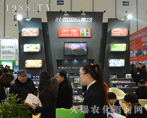 �~�Ň��H���F(tu��n)��2016��ȫ��ֲ���p����(hu��)�Ϫ�(d��)ռ���^