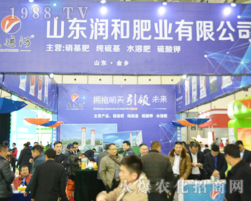 ���ͷʘI(y��)��2016��32��ȫ��ֲ����������׷����