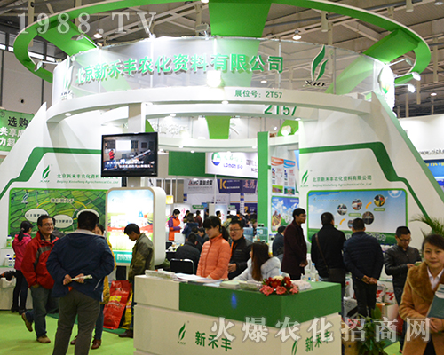 2016���Kȫ��ֲ�����ϱ����º��S�r(n��ng)������ʂ�