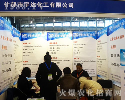 ���_������չ2016ȫ��ֲ����