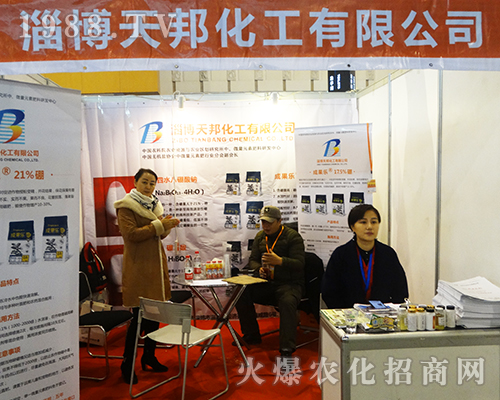 �����y��Ʒ��չ2016�Ͼ�ֲ����(hu��)