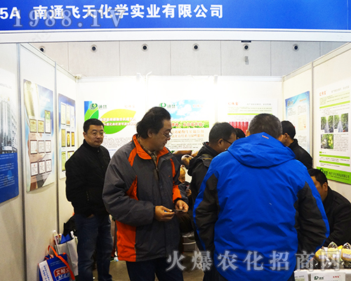 ��ͨ�w�컯�W(xu��)��2016ȫ��ֲ����