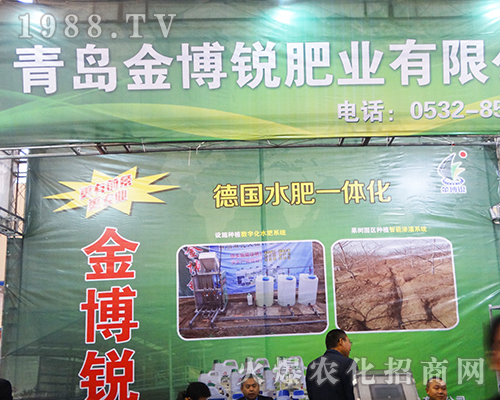 ���J�ʘI(y��)2016ȫ��ֲ����չ�������r�Y