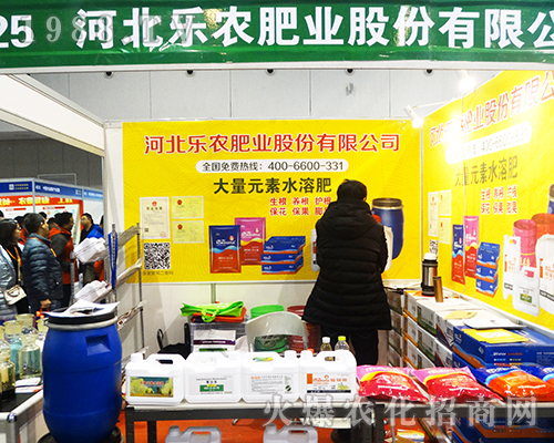 �ӱ����r(n��ng)�ʘI(y��)�߼t2016ȫ��(gu��)ֲ����(hu��)