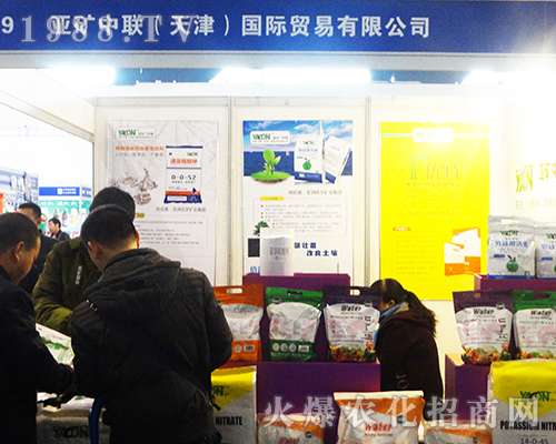 ���V��(li��n)��2016ȫ��ֲ�����ו��еõ��˱����˵��J�ɣ�