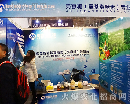 ���u���Ϡ������32���Ͼ�ֲ����չ