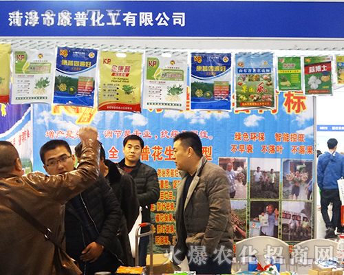 �ʝɿ��ջ�����2016ȫ��ֲ���p�������F(xi��n)ͻ��