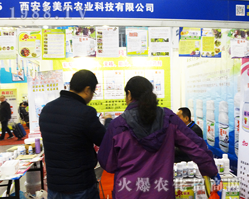 �����������r(n��ng)�I(y��)��2016���Kʡֲ�����ϴ��@����