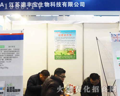 ���S������F(xi��n)��2016ȫ��ֲ���p����(hu��)