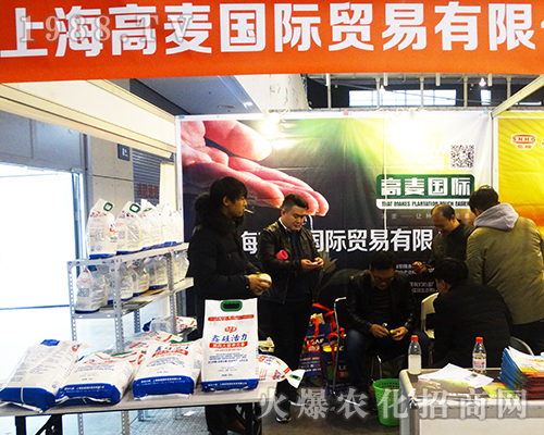 �Ϻ��������H��2016ȫ��ֲ���p����(hu��)�ի@�H�S