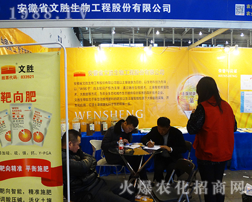 2016��ȫ��ֲ�����ϰ���ʡ�Ą������c��(j��ng)�N�̺��β���