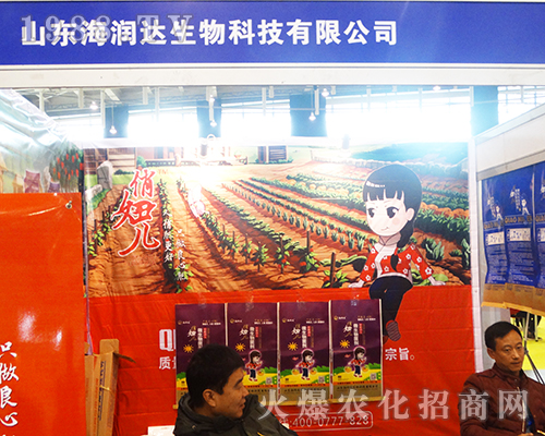 �����_(d��)������2016ȫ��ֲ�����П������(w��)