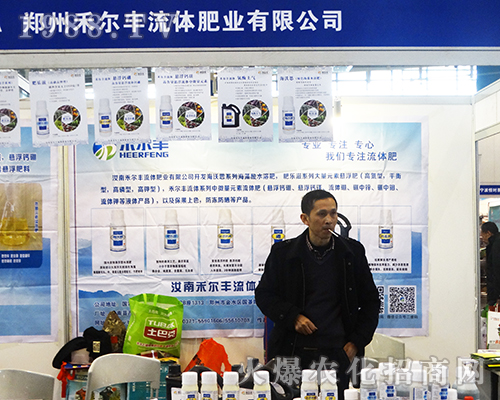 ���ݺ̠��S��2016ȫ��ֲ�����ו���(chu��ng)�����E