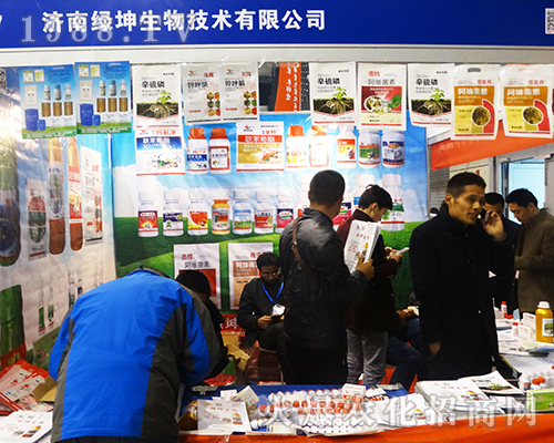 ���ϾG��������2016��ȫ��ֲ�������ܚgӭ