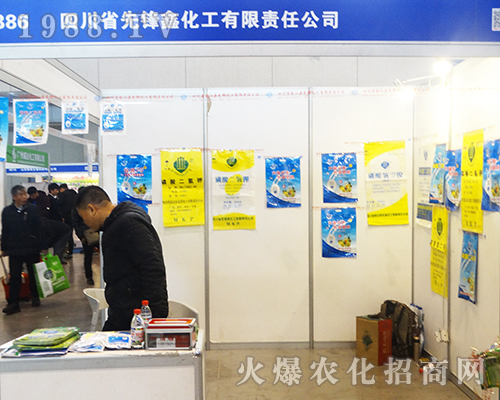 ���h�λ�����2016���Kȫ��ֲ����(hu��)�M�@��(d��)��