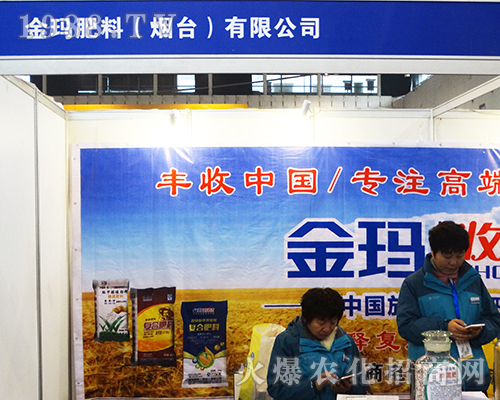 �𬔷�������2016��32��ȫ��ֲ����